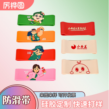 揭阳硅胶